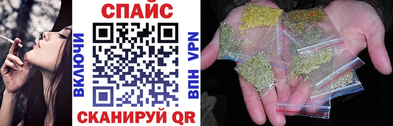 БУТИРАТ 1.4BDO  Палласовка 