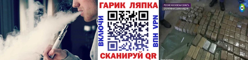 МЕГА зеркало  Палласовка  ГАШИШ индика сатива 