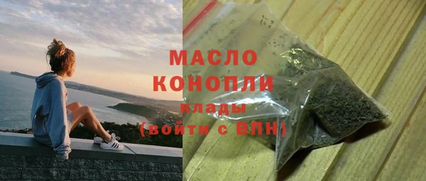 СК Кулебаки