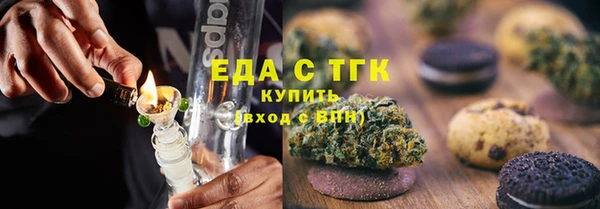 мяу мяу мука Кукмор