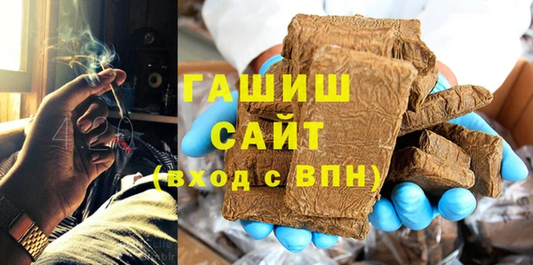 мяу мяу мука Кукмор