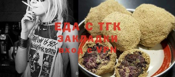 СК Кулебаки