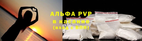 мяу мяу мука Кукмор