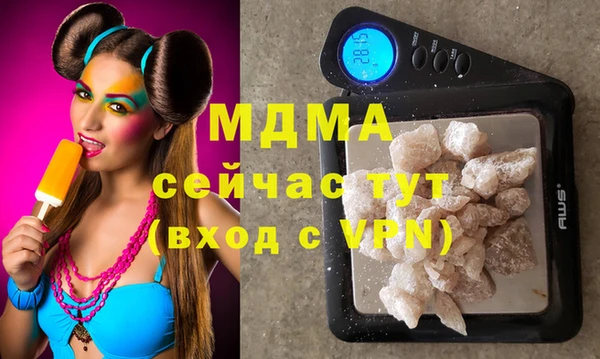 мяу мяу мука Кукмор