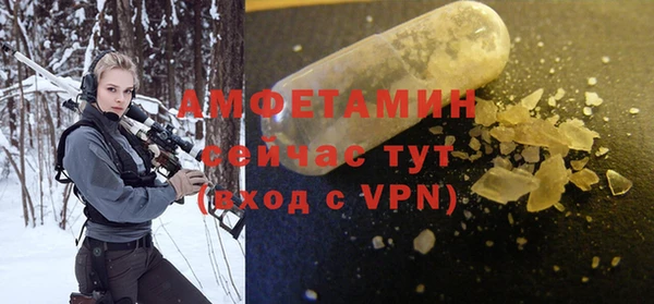 дистиллят марихуана Куйбышев