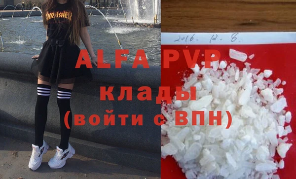 СК Кулебаки