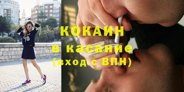 мяу мяу мука Кукмор