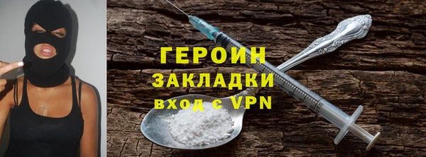 меф VHQ Краснотурьинск
