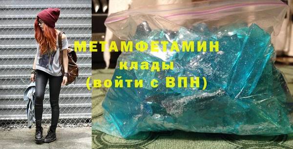 СК Кулебаки