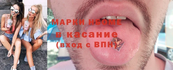 СК Кулебаки