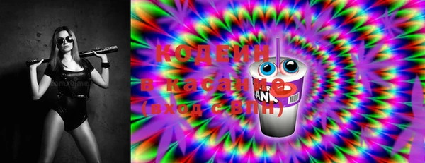 мяу мяу мука Кукмор