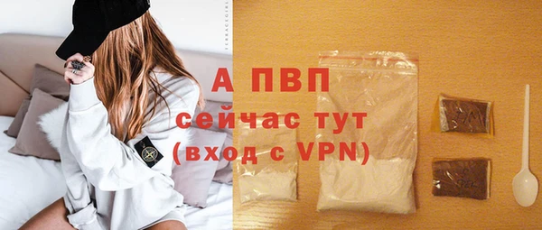СК Кулебаки