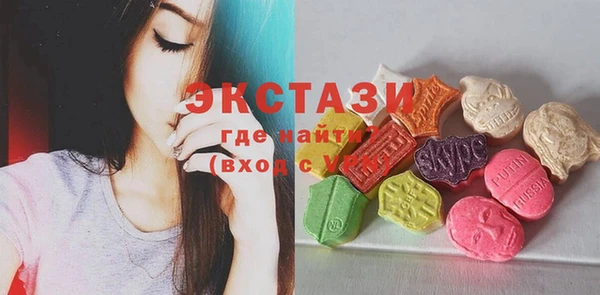 СК Кулебаки