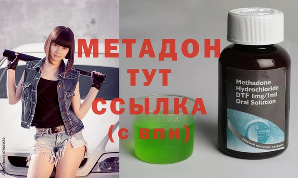 СК Кулебаки