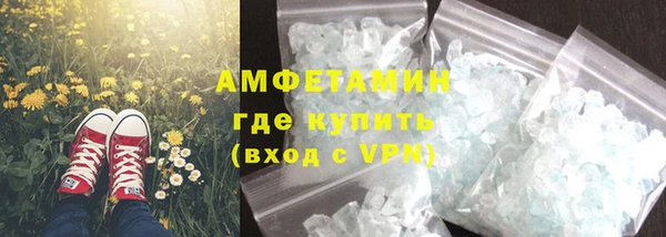 мяу мяу мука Кукмор