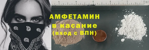 мяу мяу мука Кукмор