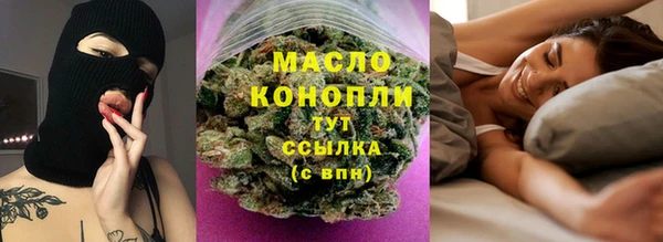 мяу мяу мука Кукмор