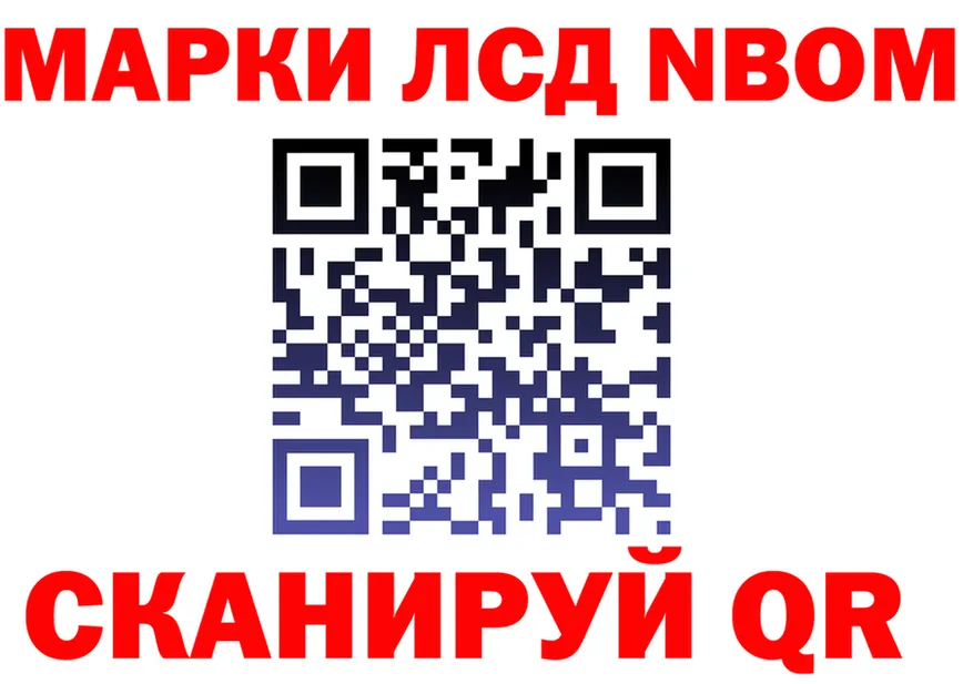 МЕФ 4 MMC ссылки площадка KRAKEN Палласовка